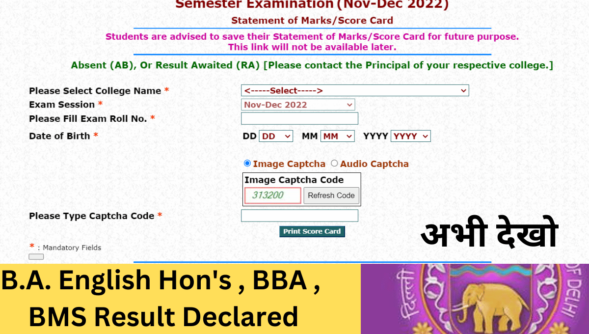 B.A. English Hon's , BBA , BMS Result
