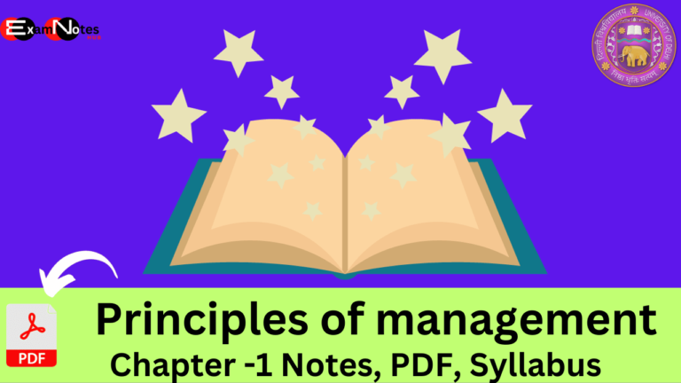 Chapter 1 Marketing Management | Principles of management